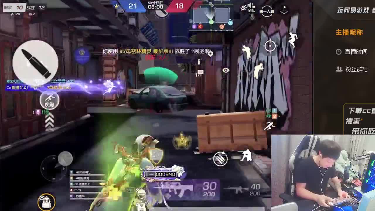 划水~~ 第1段