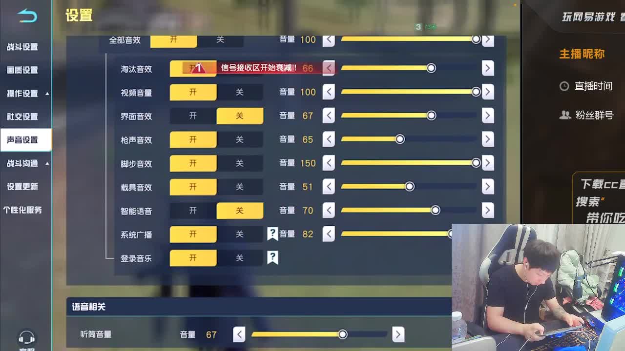 划水~~ 第1段
