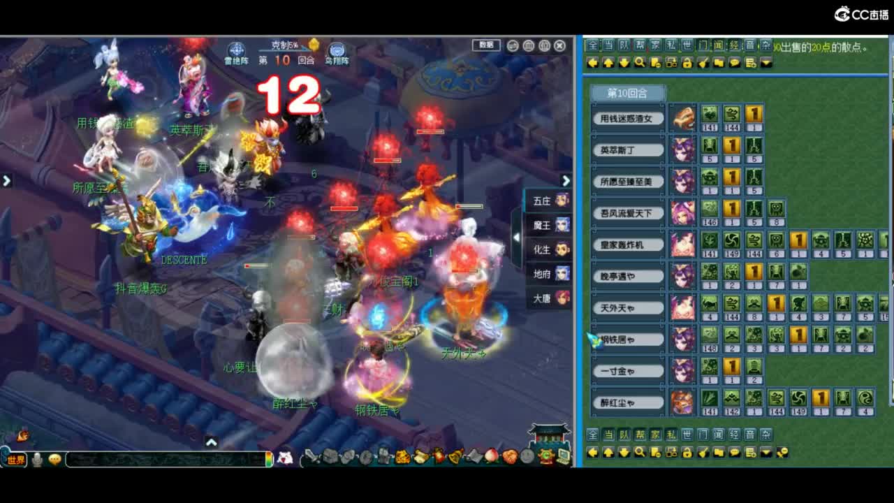 有人爱有事做有所期待 第5段