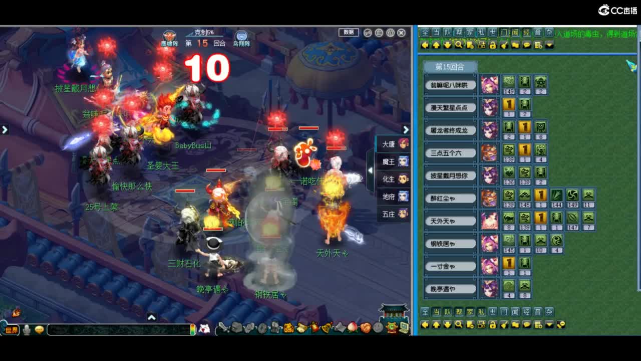 有人爱有事做有所期待 第7段