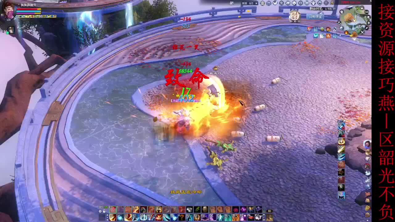 这个主播不一般~