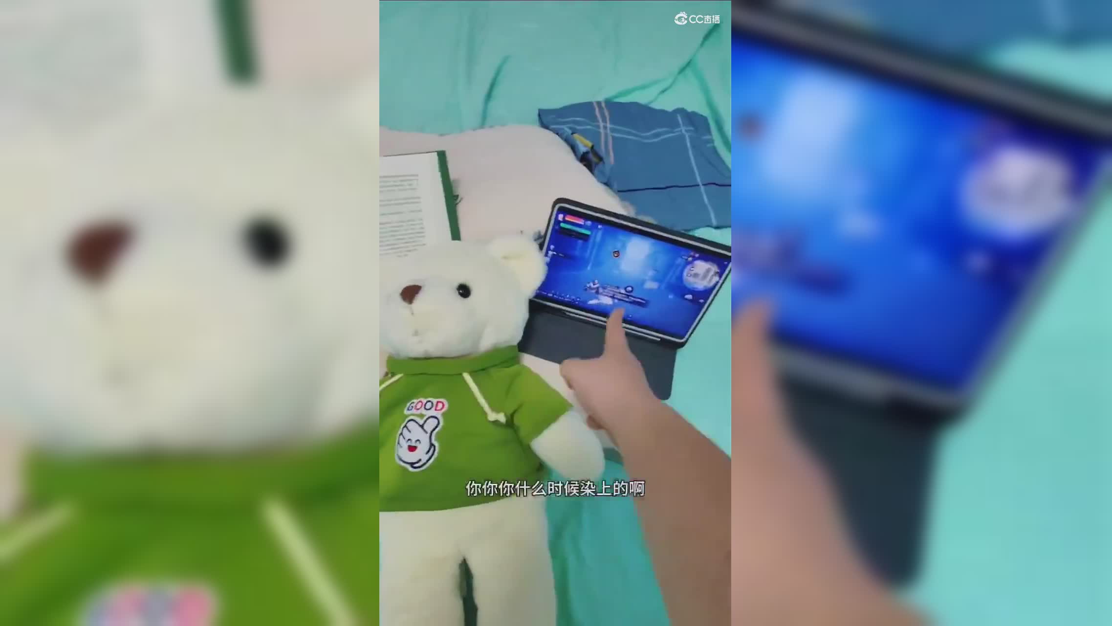 这孩子染上了明日之后居然不带我？？