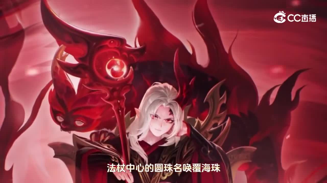 【梦幻短视频】蛟魔王背后的故事 不了解下？这一下，蛟魔王给你全看明白了＃论坛菌＃