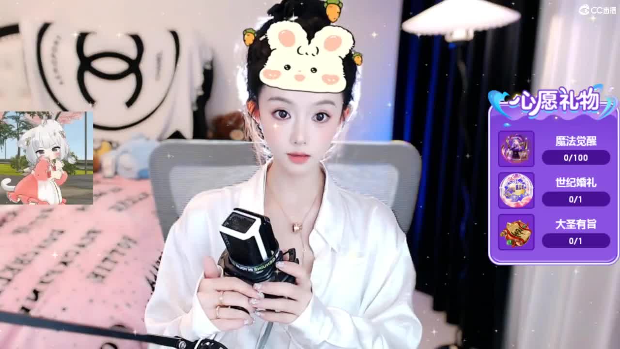 69 第4段