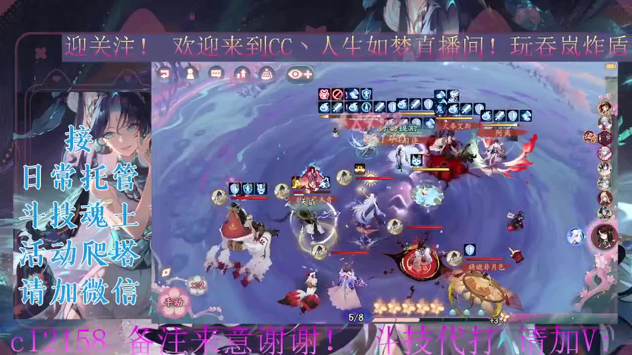 7月小赛季，预约赛季低保 第2段