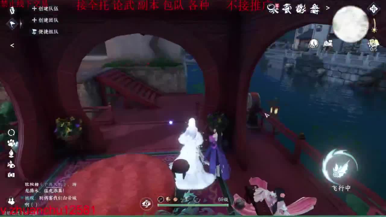 遇到困难睡大觉 第5段
