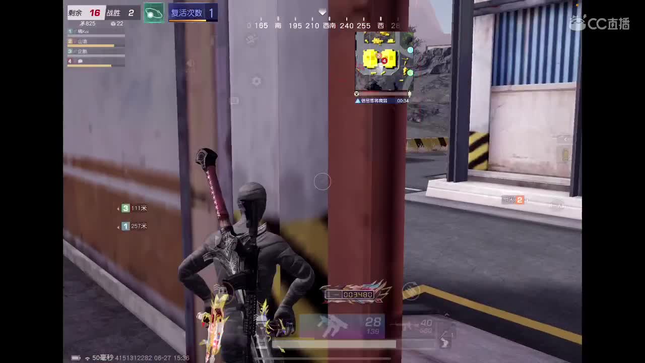 赛季初冲战神 第8段