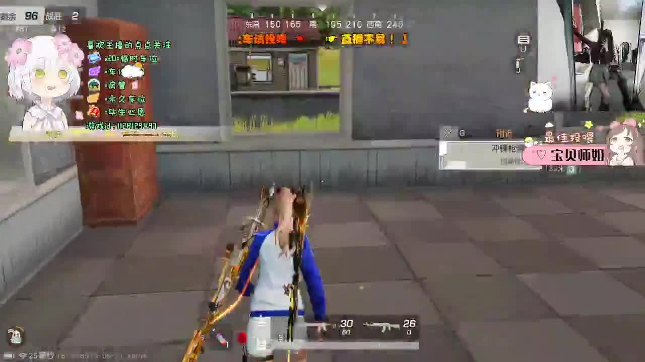 差两圣旨过流水O(∩_∩)O~