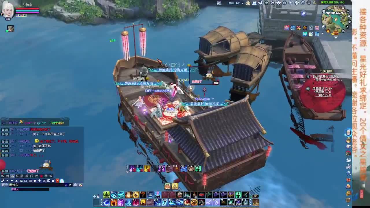 接资源~~！！！ 第5段