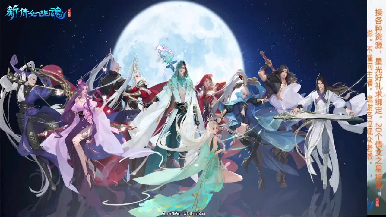 接资源~~！！！ 第4段