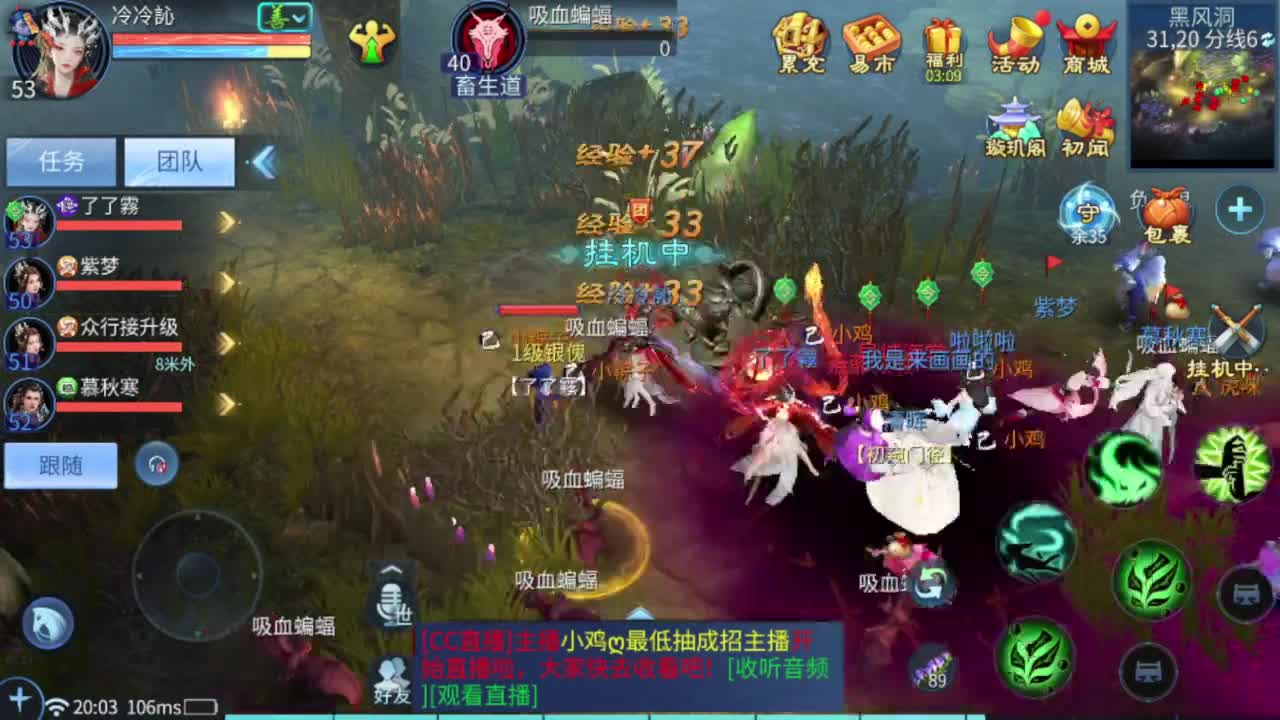 梭哈是一种智慧 第5段