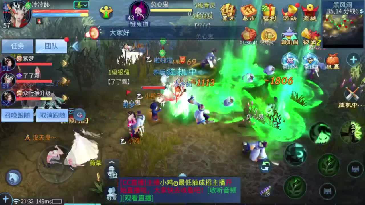 梭哈是一种智慧 第8段
