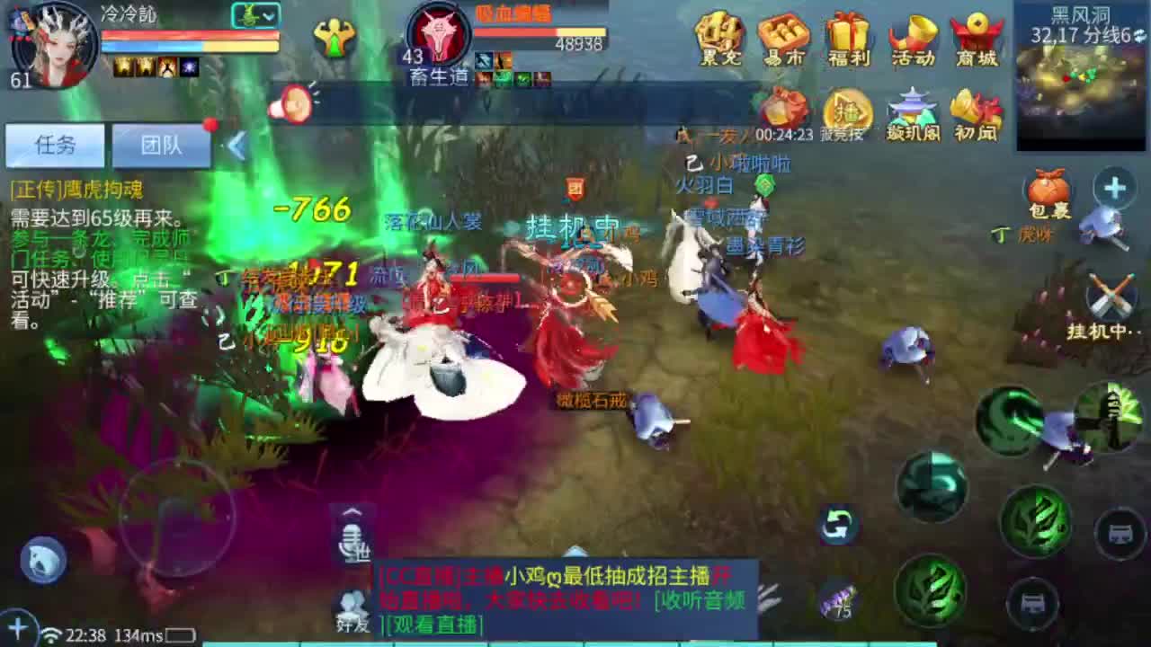 梭哈是一种智慧 第10段