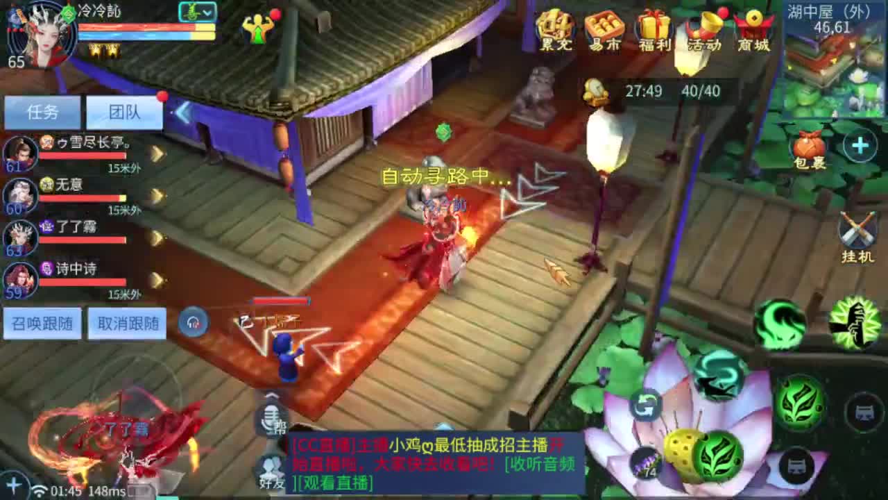 梭哈是一种智慧 第4段