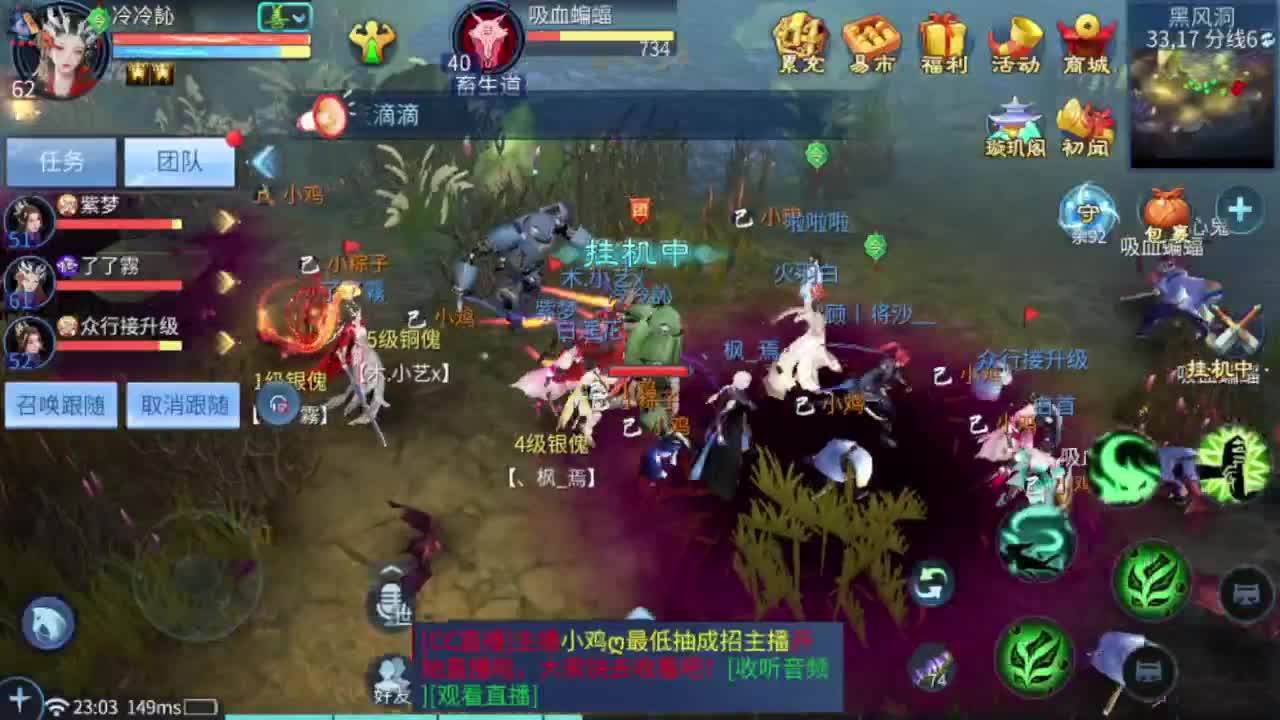 梭哈是一种智慧 第11段