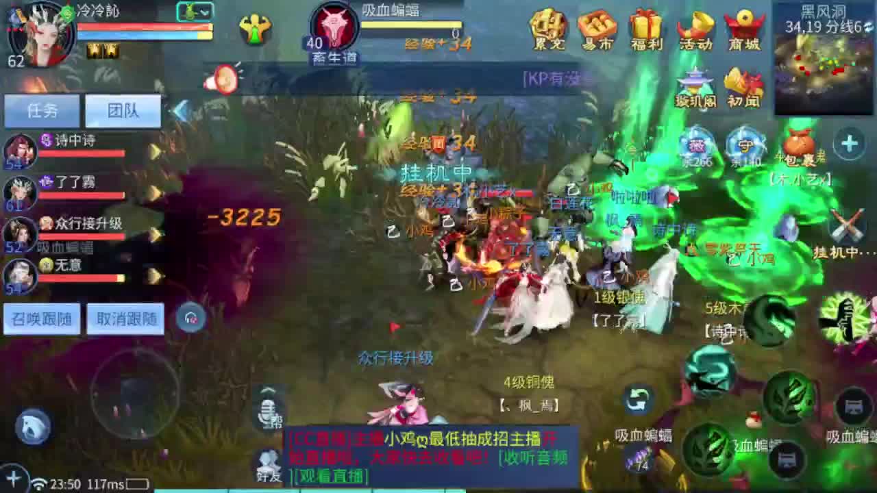 梭哈是一种智慧 第12段