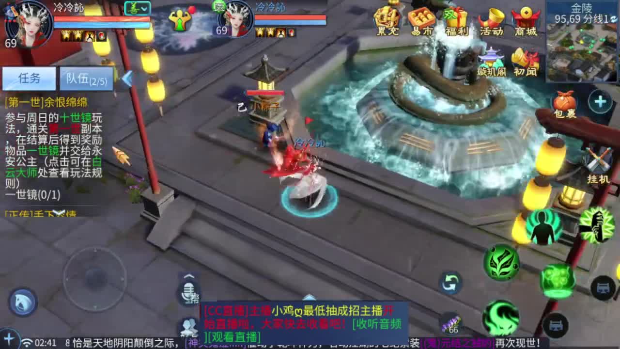 梭哈是一种智慧 第6段
