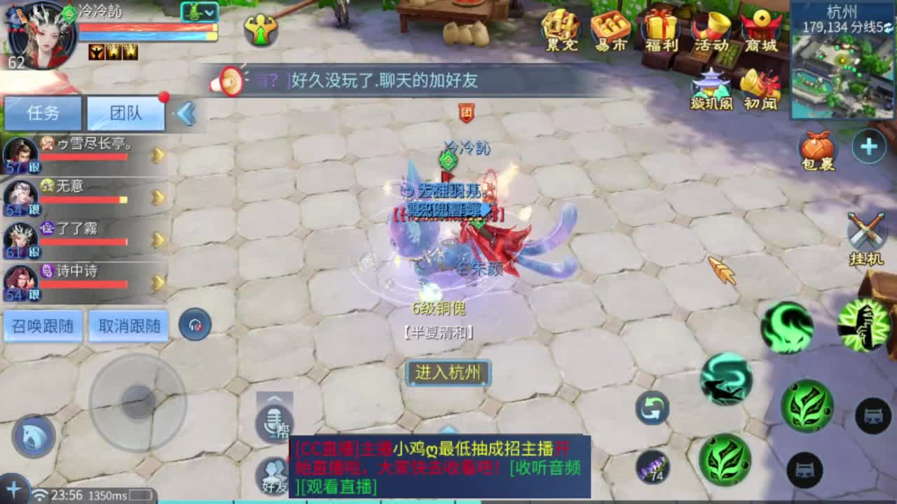 梭哈是一种智慧 第13段