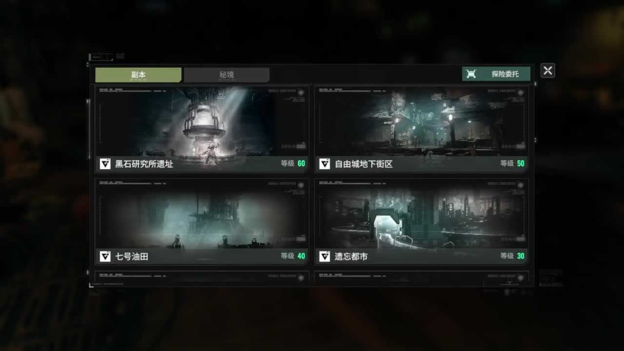 热啊，你那里下雨了吗 第1段