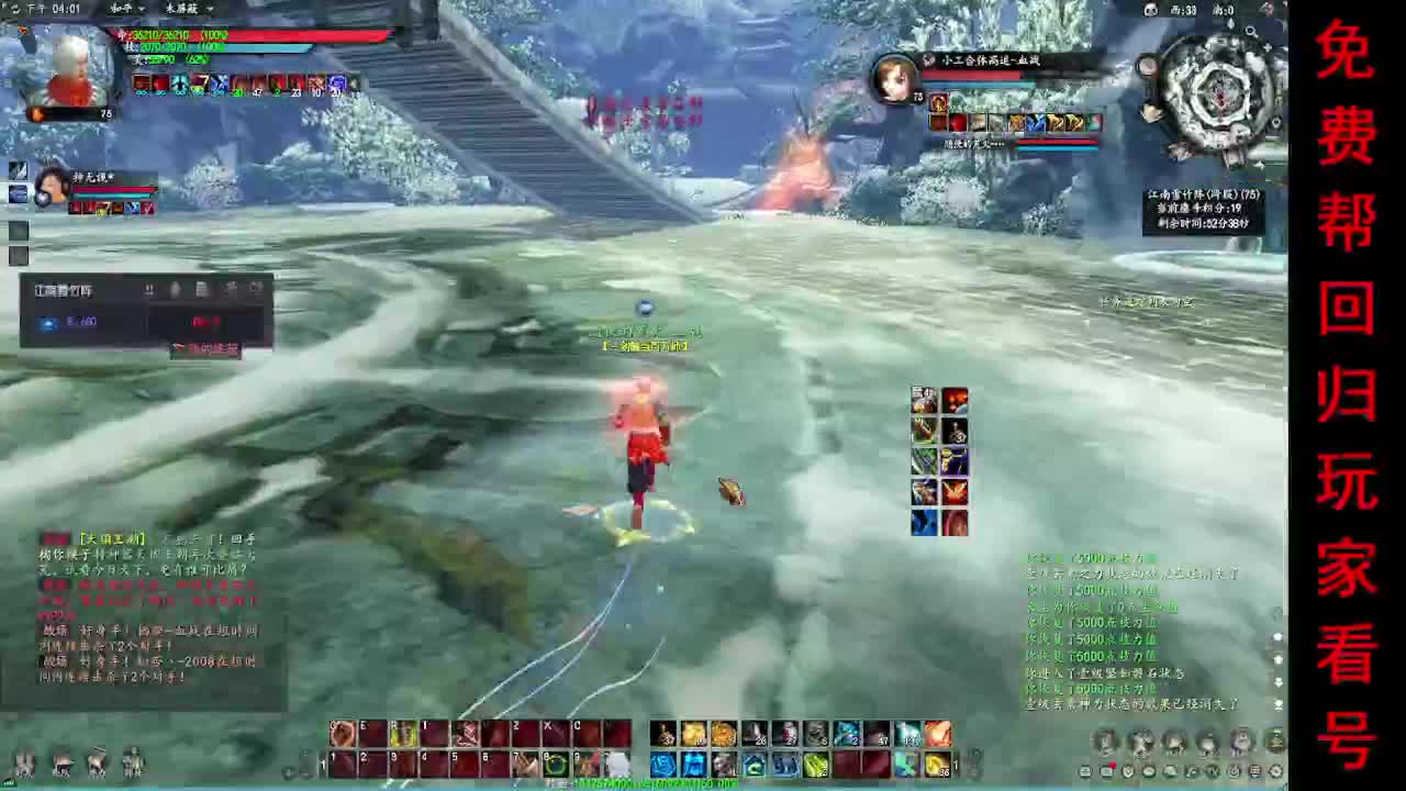 15年老玩家在线养老 第1段