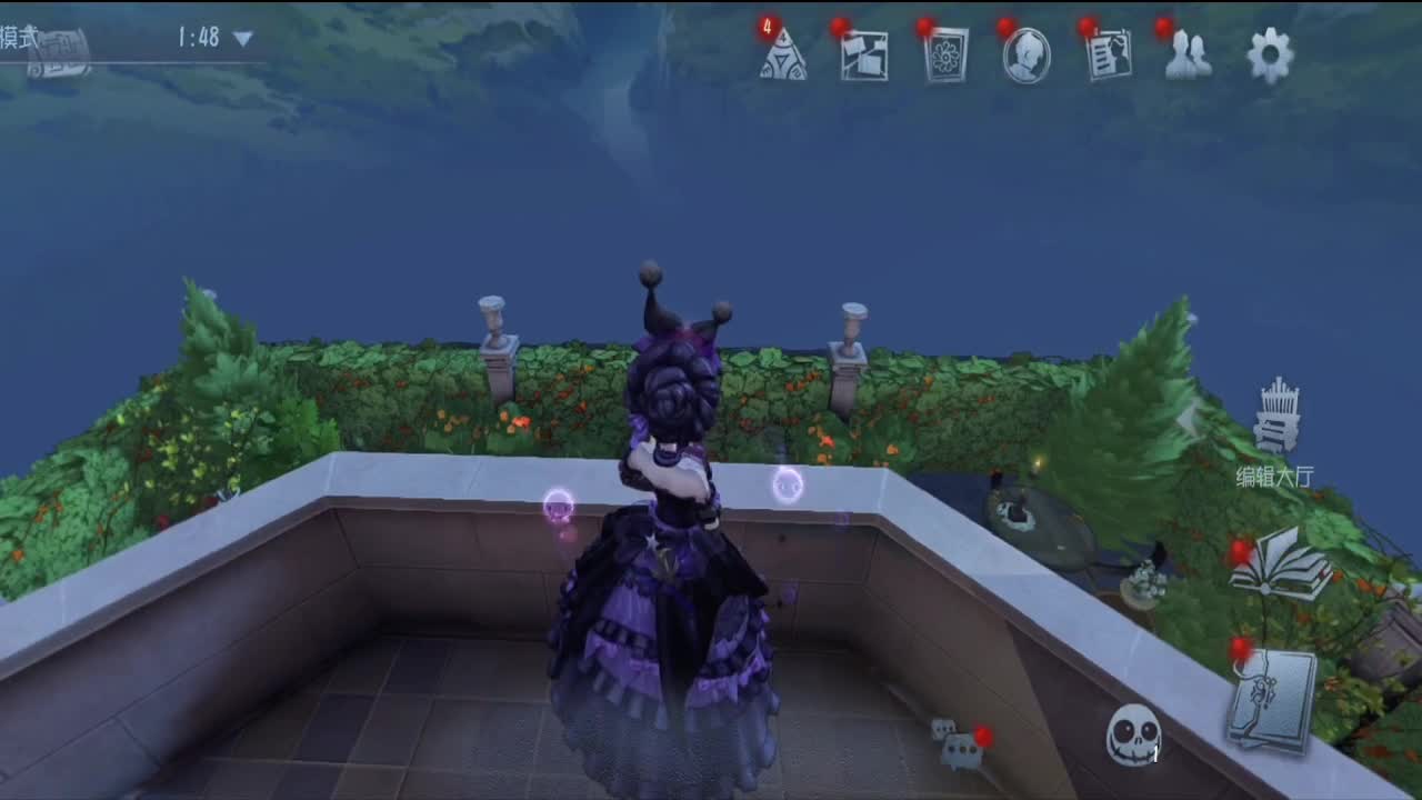 夫人的一败涂地 第1段