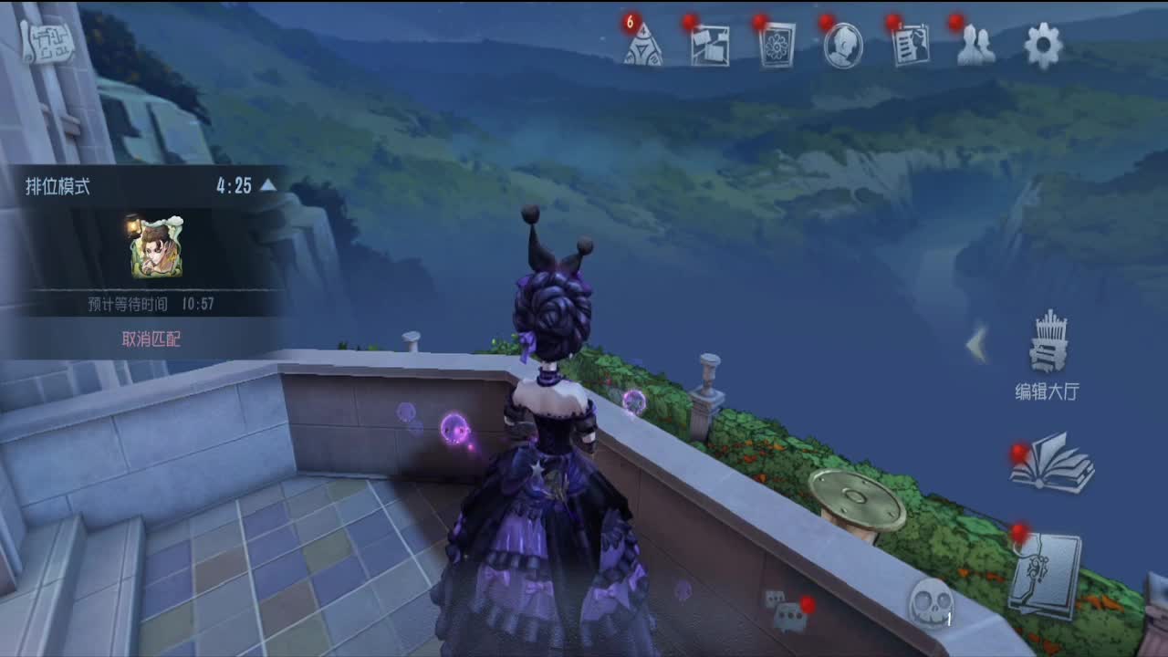 夫人的一败涂地 第2段