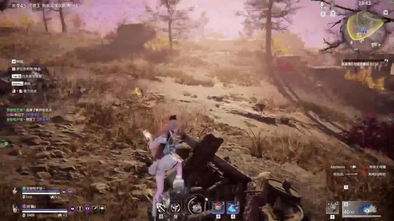 接双排三排修罗~~~~ 第12段