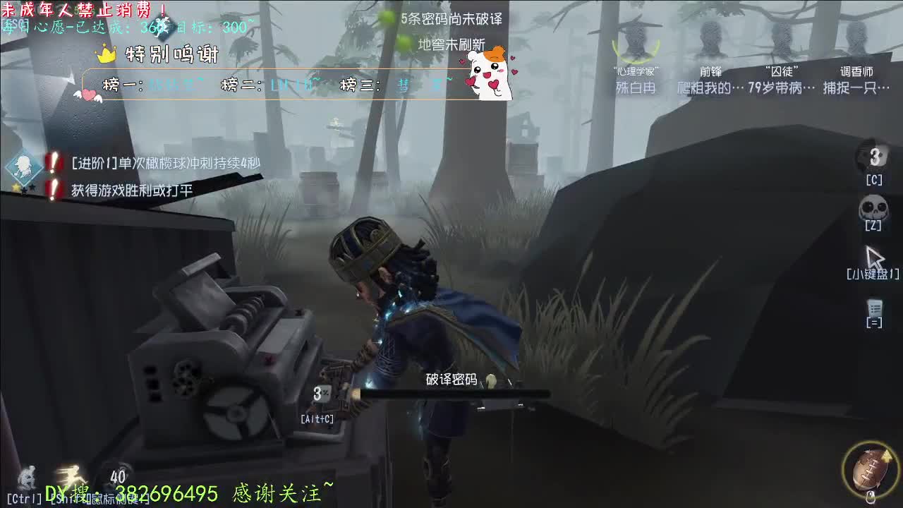 丨打粉号周上低保~丨感谢陪伴~感恩有你！ 第3段