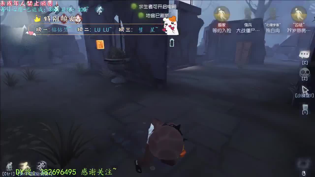 丨打粉号周上低保~丨感谢陪伴~感恩有你！ 第4段