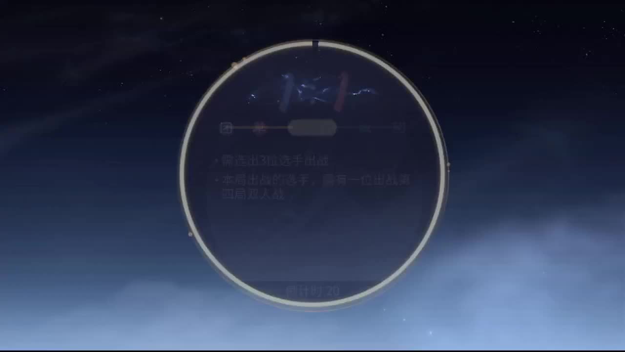 接全民单子~ 第10段