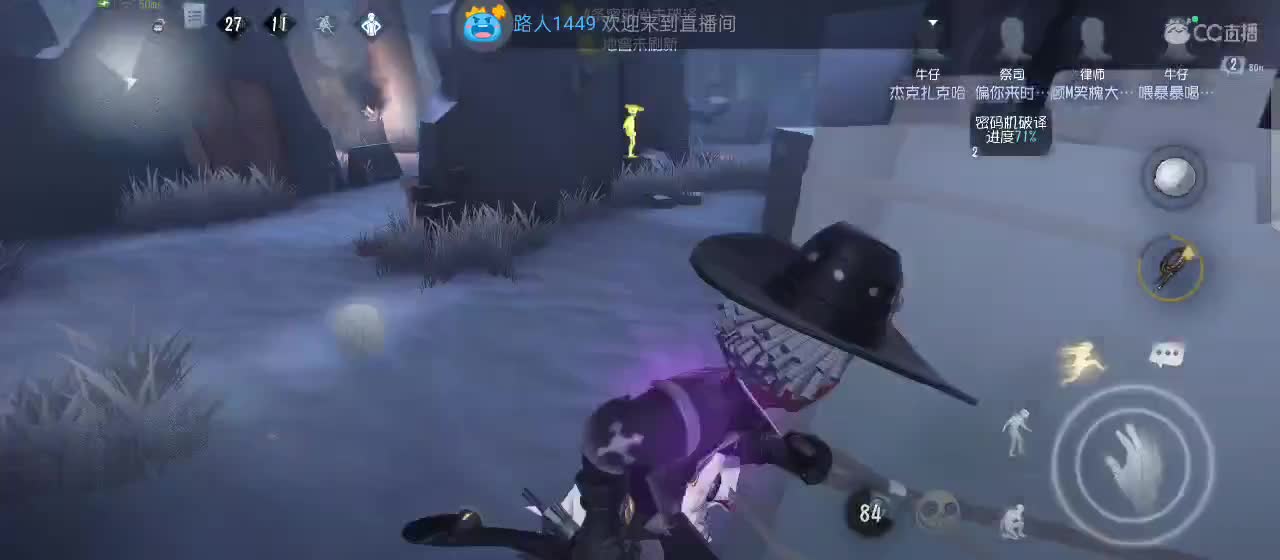 兄弟萌来了 第5段