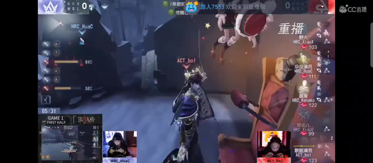 兄弟萌来了 第6段