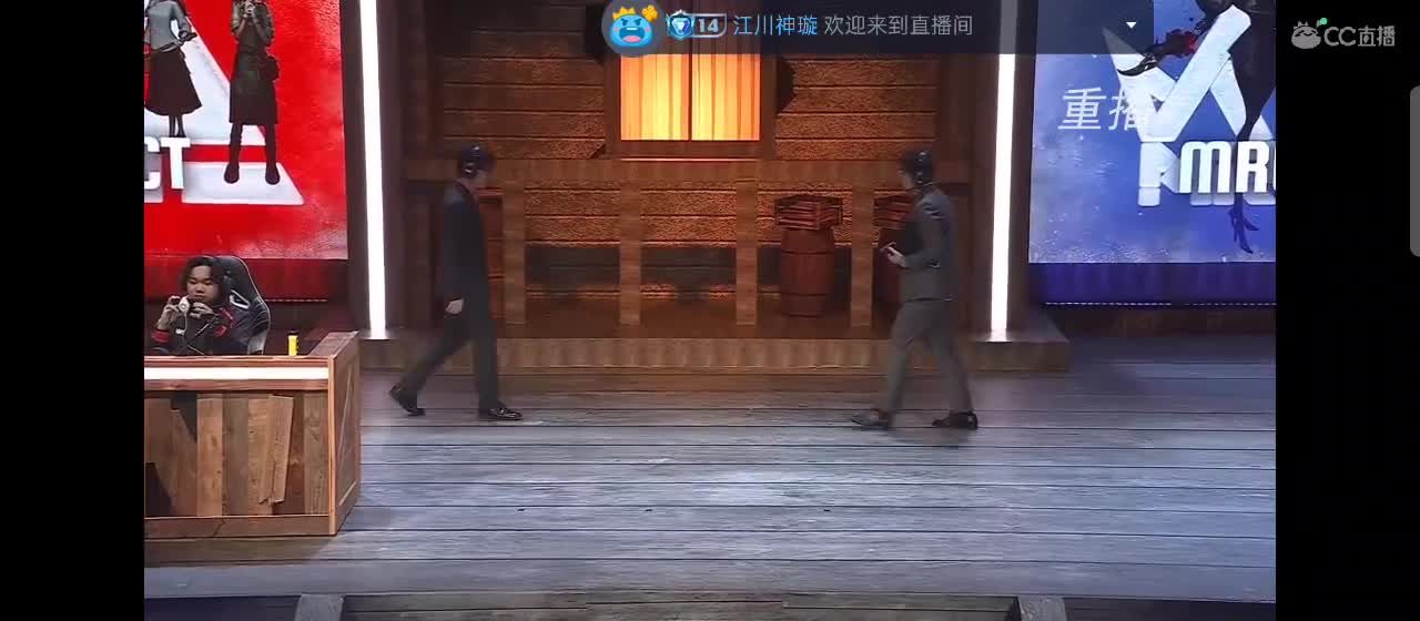 兄弟萌来了 第7段