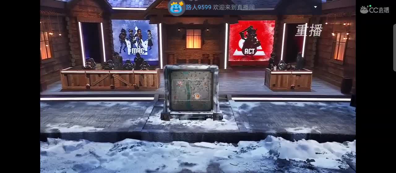 兄弟萌来了 第8段