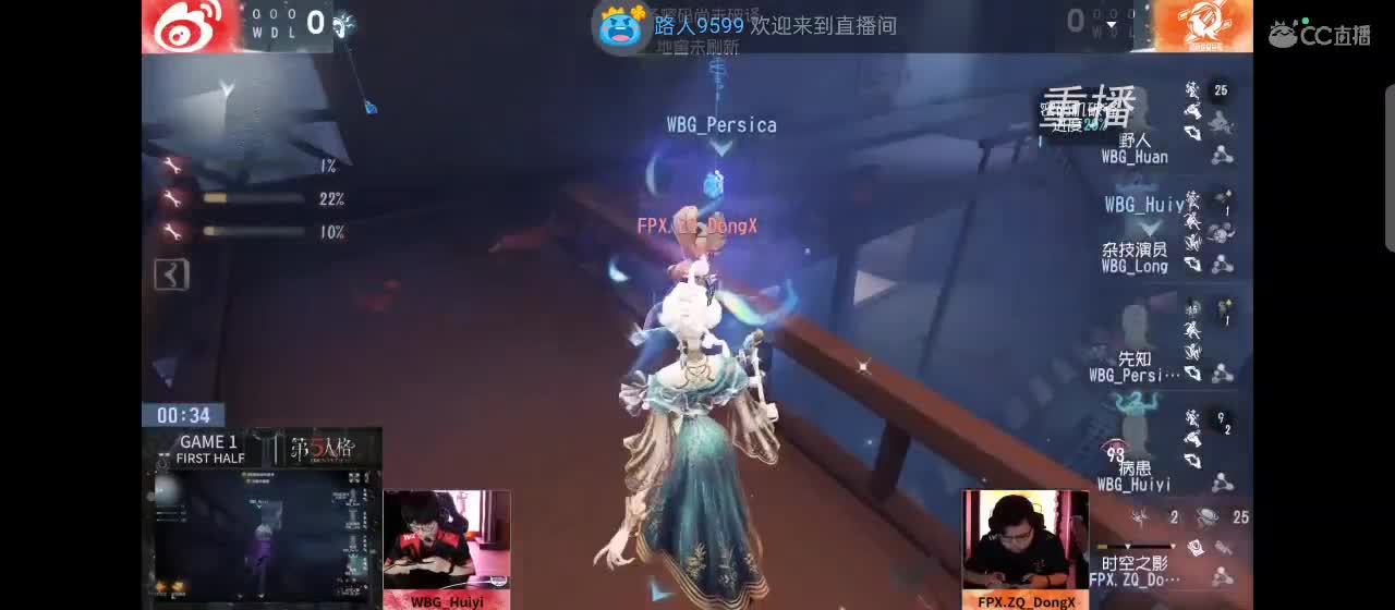 兄弟萌来了 第10段