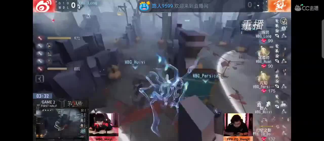兄弟萌来了 第11段