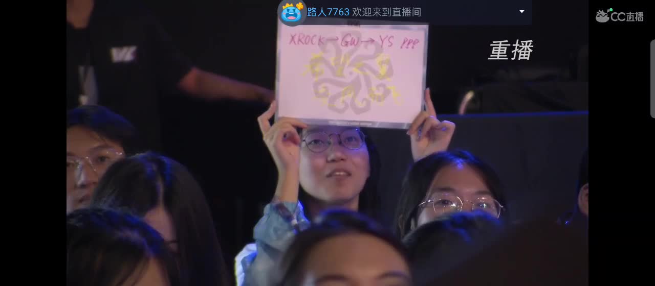 兄弟萌来了 第5段
