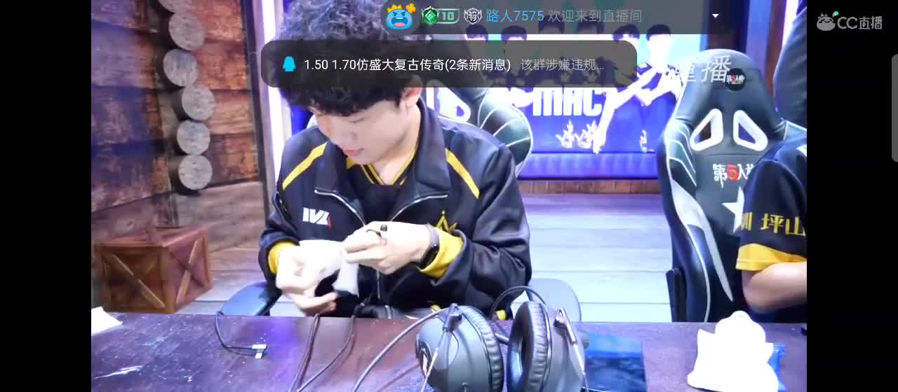 兄弟萌来了 第6段