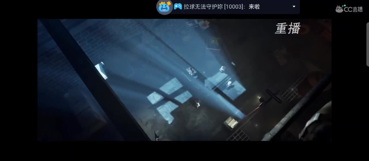 兄弟萌来了 第7段