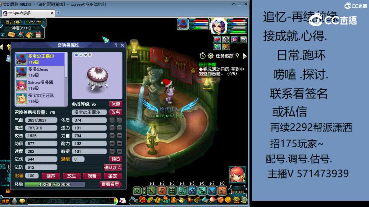 白玩儿好像也还可以