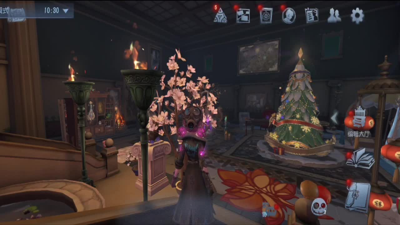 夫人的一败涂地 第4段