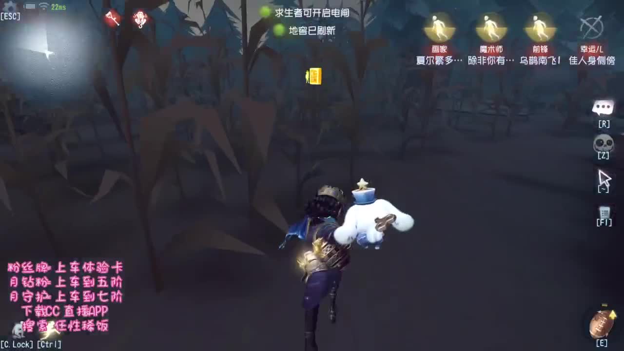 大王叫我来打排位哟 第4段