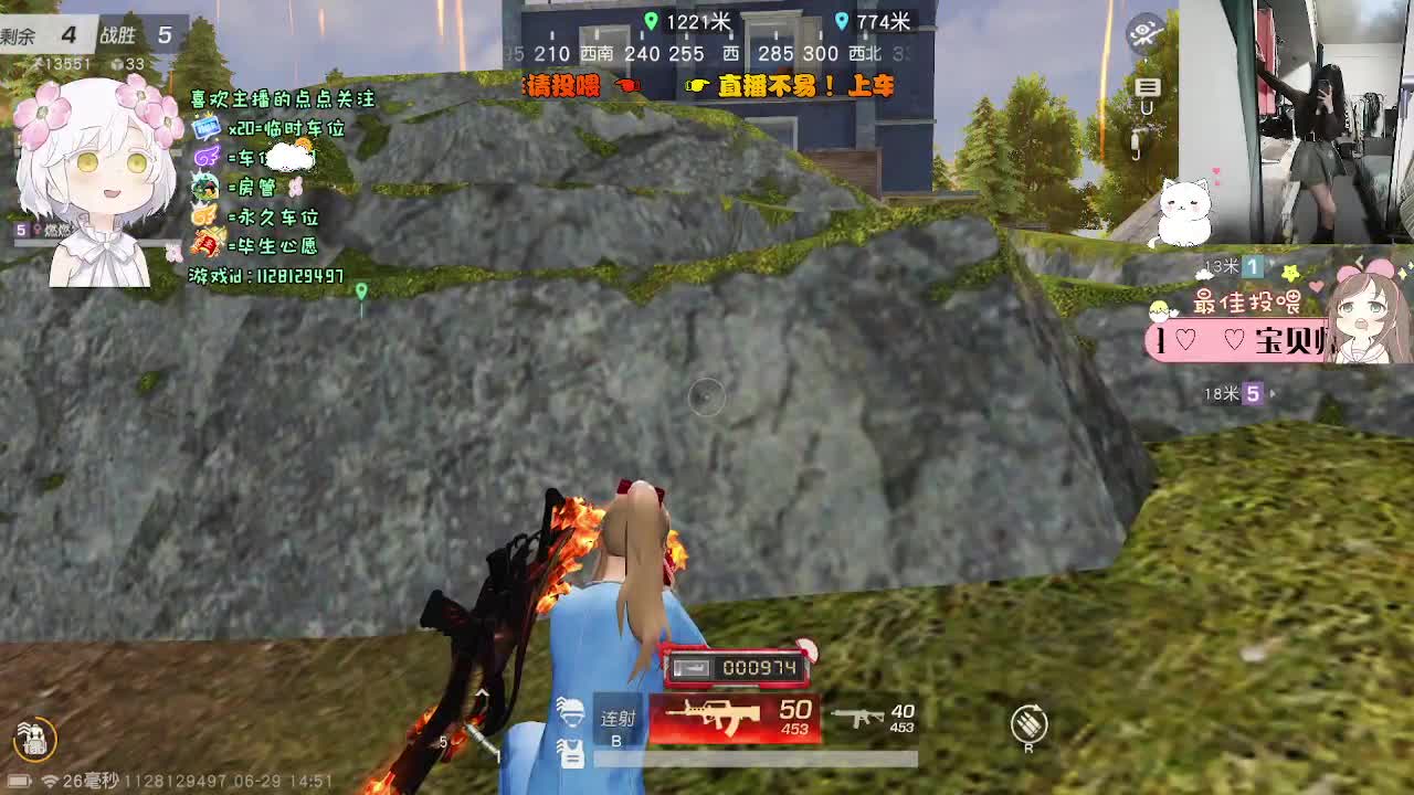 差两圣旨过流水O(∩_∩)O~ 第3段