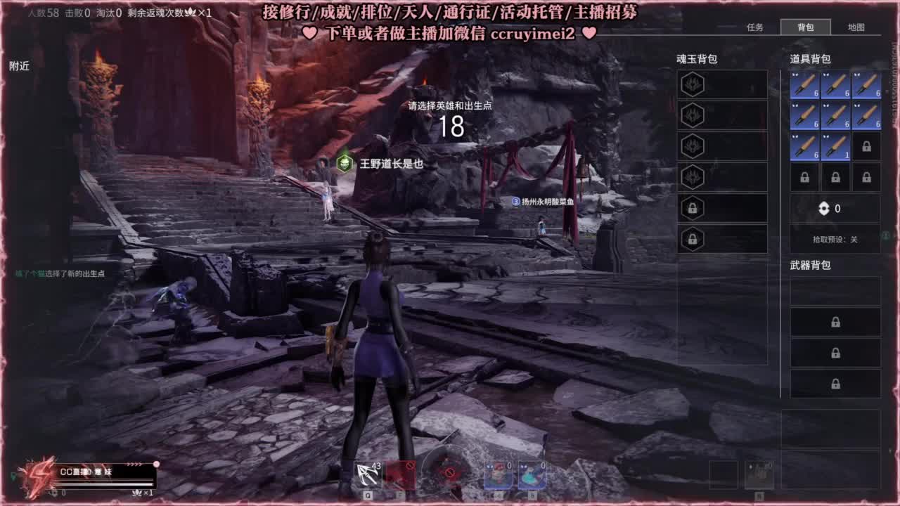 24小时接各种♥招主播 第1段