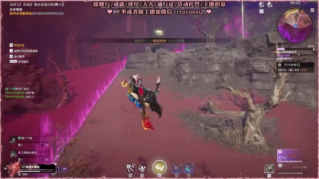 24小时接各种♥招主播 第3段