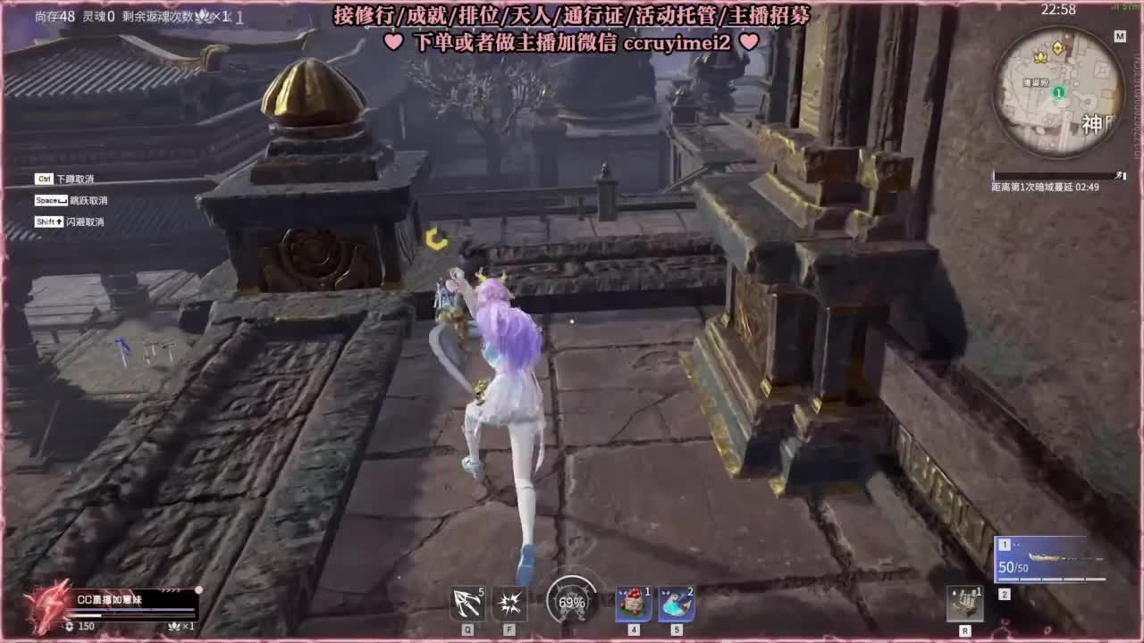 24小时接各种♥招主播 第1段