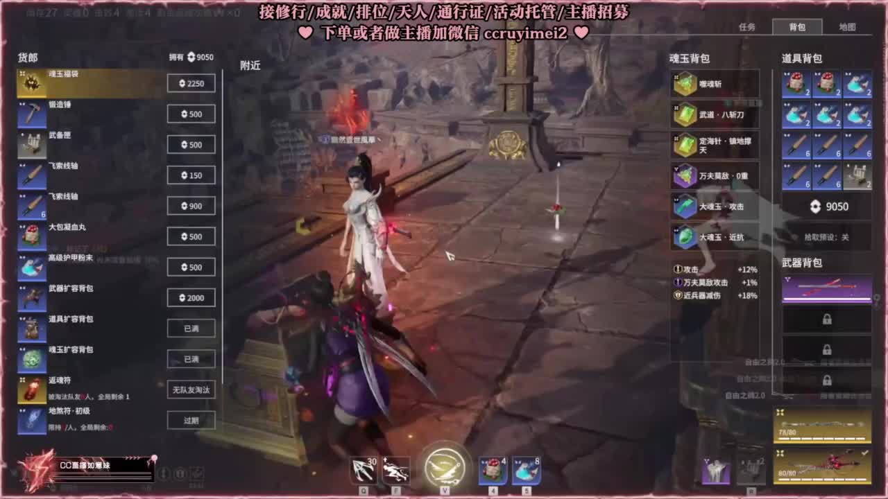 24小时接各种♥招主播 第3段