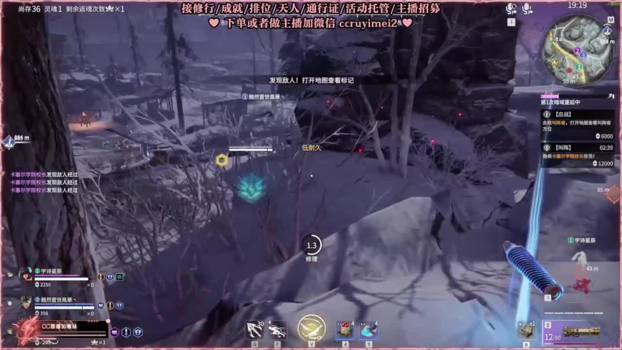 24小时接各种♥招主播 第4段
