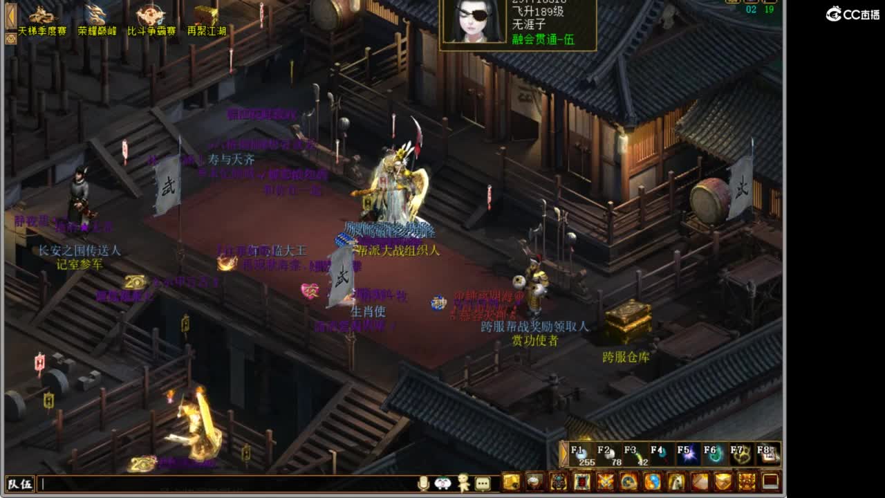 今天也是努力的一天 第1段