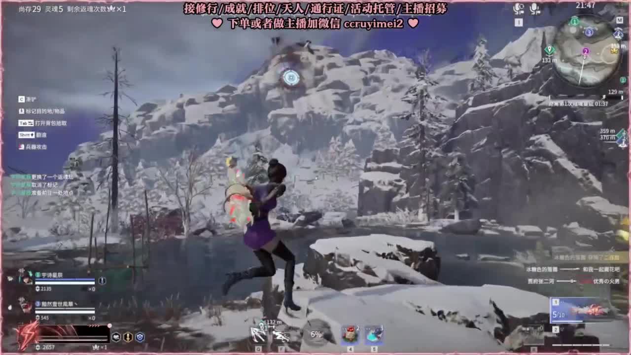 24小时接各种♥招主播 第8段